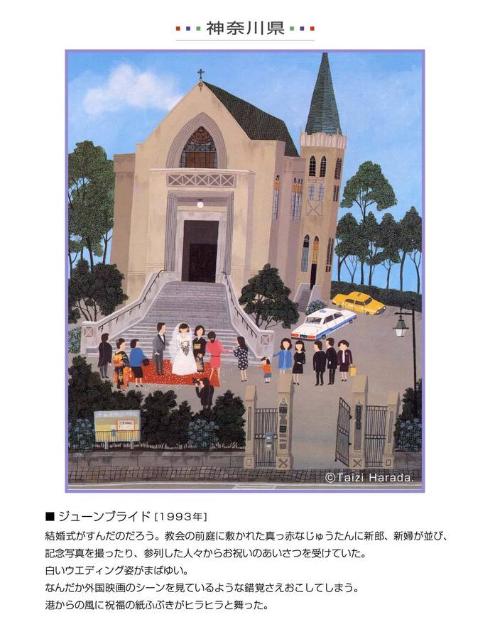 2-15_ސ쌧.jpg