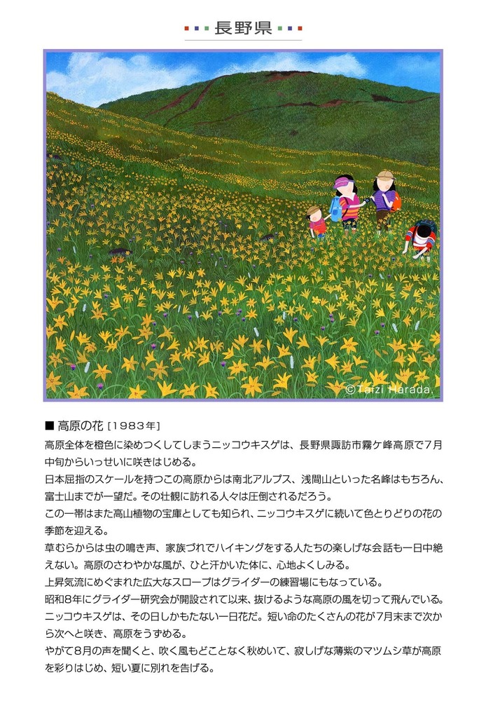 2-17쌧.jpg