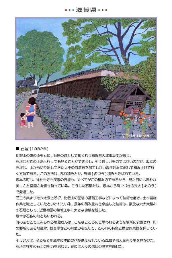 2-24ꌧ.jpg