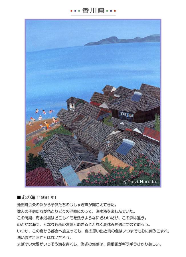 2-36쌧.jpg