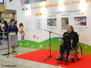 DSC00456_web.jpg
