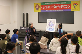 IMG_1774_web.jpg