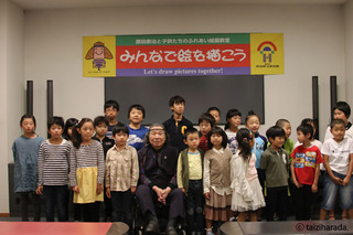 IMG_1820_web.jpg
