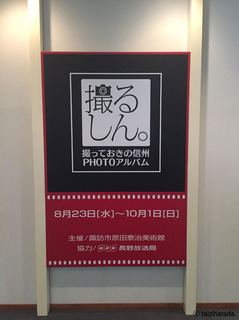 IMG_5452_web.jpg